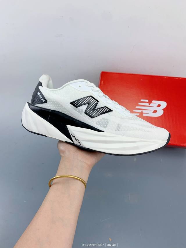 New Balance Rc Elite series Mfcxlk4 marathon professional racing carbon plate r