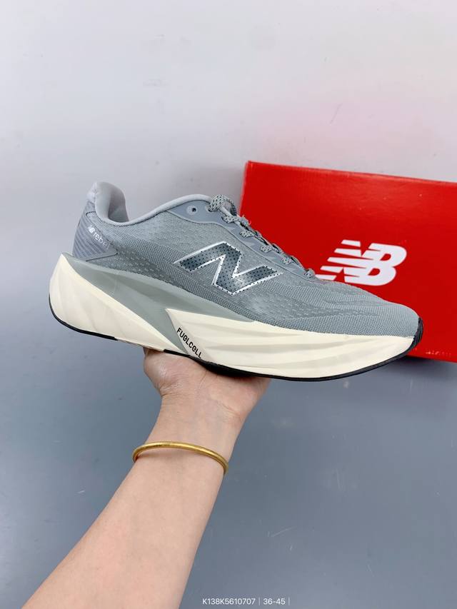 New Balance Rc Elite series Mfcxlk4 marathon professional racing carbon plate r