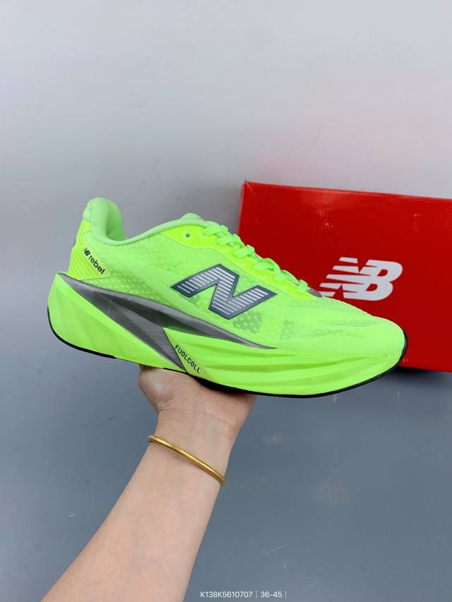 New Balance Rc Elite series Mfcxlk4 marathon professional racing carbon plate r