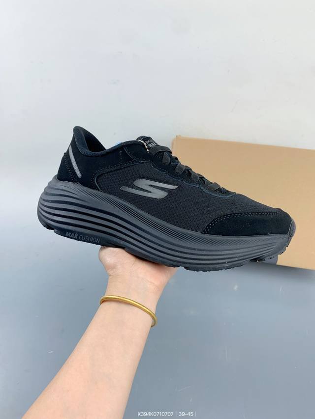 Skechers Skechers men's and women's high breathability rebound comfortable cushi