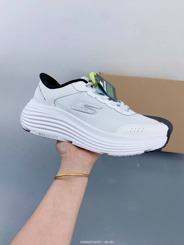 Skechers Skechers men's and women's high breathability rebound comfortable cushi