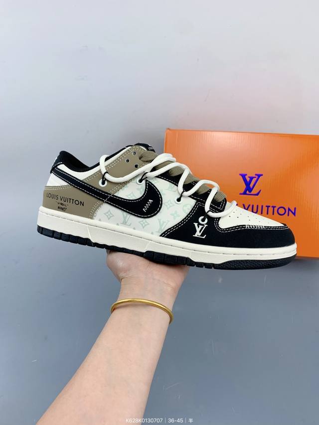 Nike Sb Dunk Low "Lv joint black and brown drawstring" anniversary high-end cust