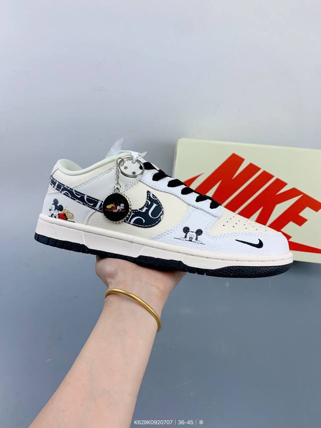 Nike Sb Dunk Low "Mickey Mouse" Anniversary High-end Custom Low-top Casual Shoes