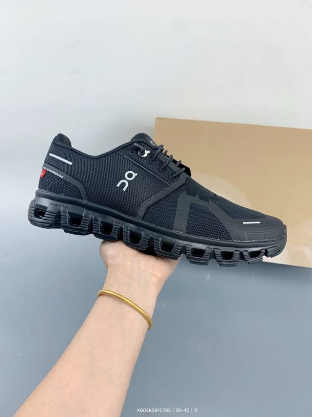 Angpao training shoes Cloudtitl new product unisex waterproof cushioning hiking