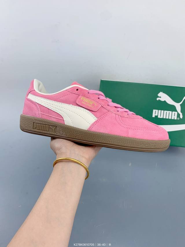 Puma Palermo Special retro single product non-slip wear-resistant low-top German