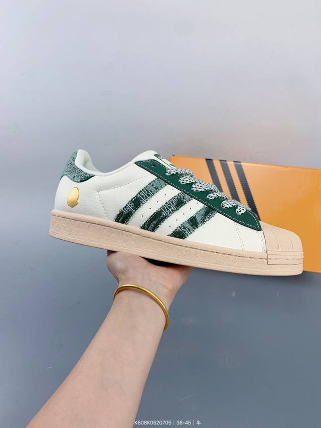High-end custom Adidas Adidas Trefoil & Originals Superstar shell head series l