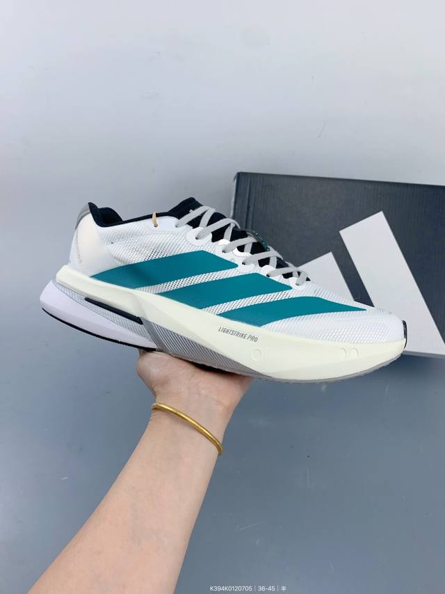 Adidas Adidas men's and women's marathon running shoes Boston 13 long-distance