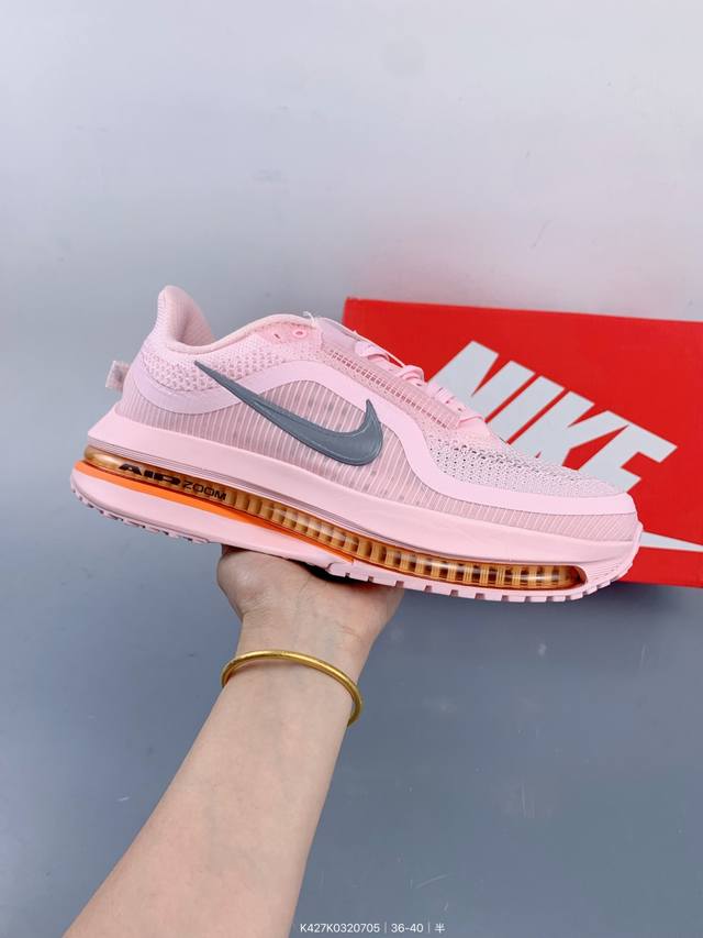 Nike Air Zoom Pegasus Premium Nike's new air cushioned casual running shoes Pega