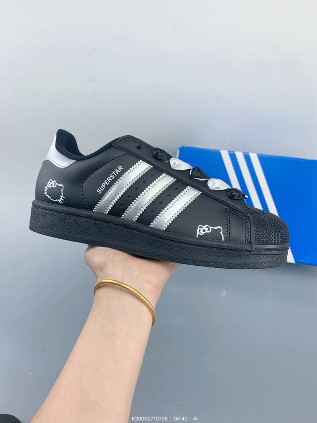 Adidas Superstar clover classic shell head series new casual sneakers trendy me