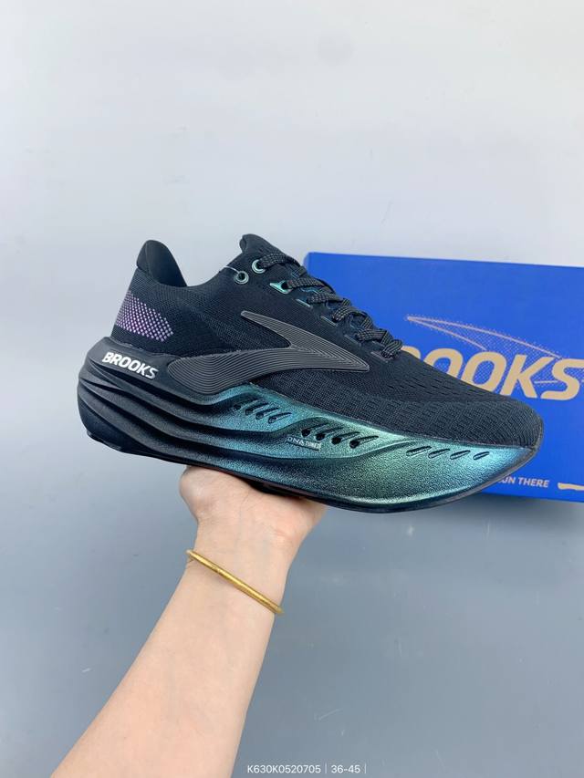 Brooks Hyperion Elite 4 Pb Comfortable, versatile, non-slip, wear-resistant low-