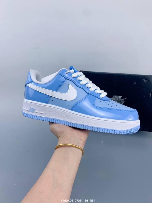 Nike Air Force 1 Low 07 Original last and original cardboard to create a pure lo