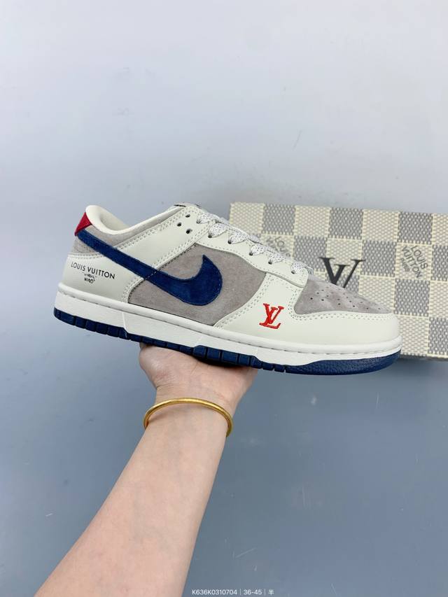 Nike creative custom color matching, cooperating with the top French luxury bra