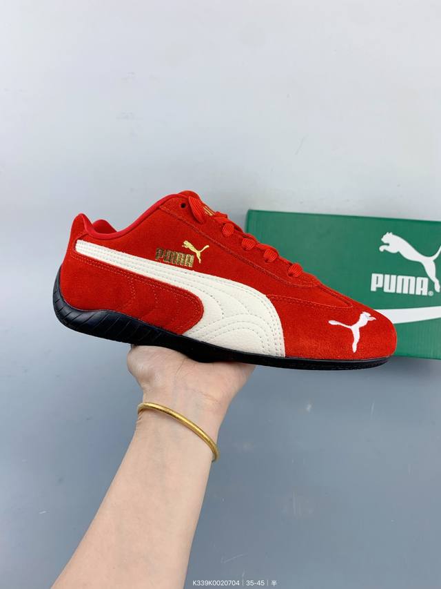 The Open Product x Puma Speedcat Speed Racing Series Puma Low-top Lifestyle Shoe