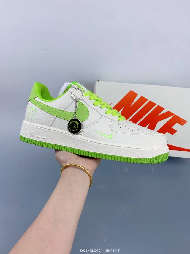 Corporate Nike Air Force 1 '07 Low "Apple Green" Air Force One low-top sports s