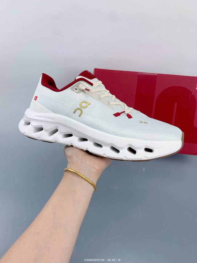Company-level On Cloudtilt lightweight sports casual shoes The foot feels very