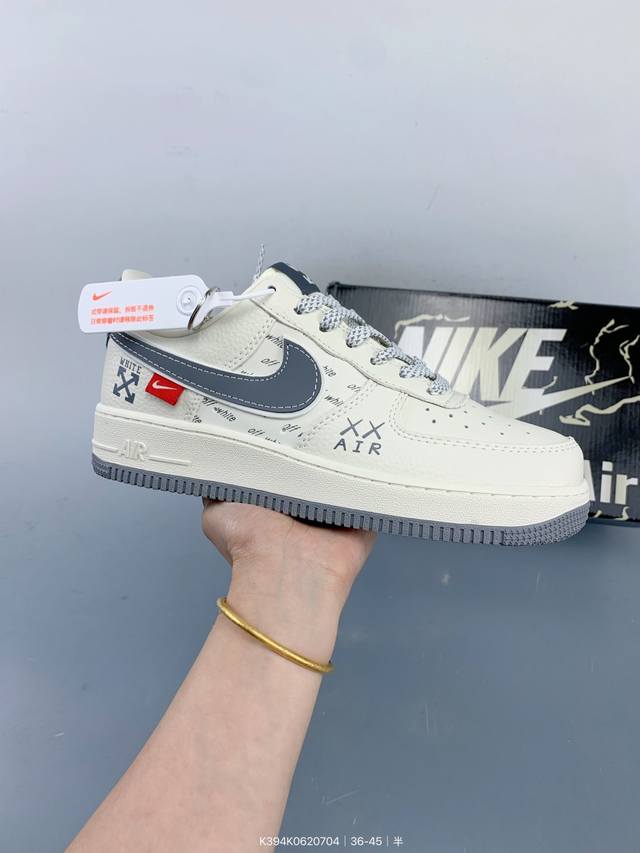 Corporate-level Nike Air Force1 07 Low Customized Air Force Original last and o
