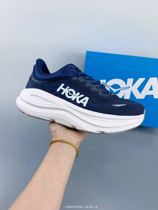 Hoka One One Bondi 9 functional cushioning running shoes Size: as shown in the p
