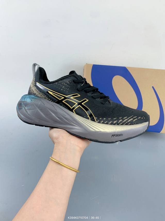 Asics Asics Novablast 4, a new spring model for fitness training, is a lightweig