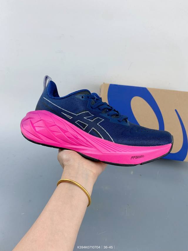 Asics Asics Novablast 4, a new spring model for fitness training, is a lightweig