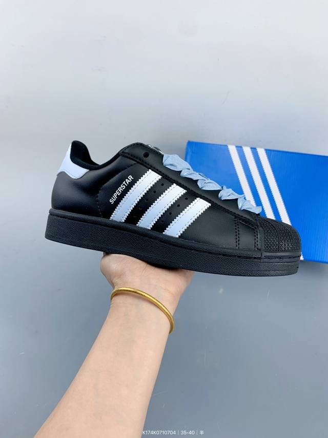 Adidas Originals Superstar Shell Toe Series Low-top Classic All-match Casual Sp