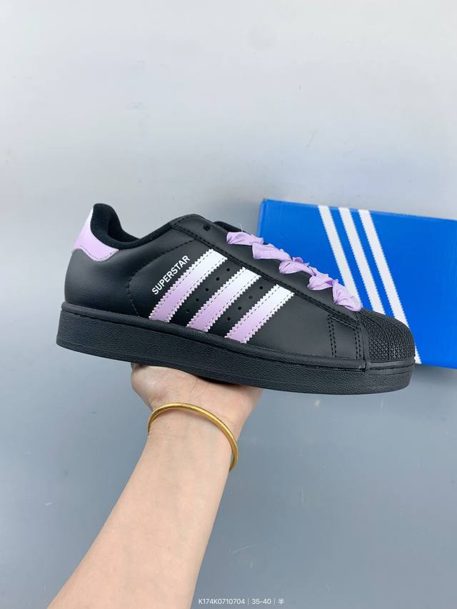 Adidas Originals Superstar Shell Toe Series Low-top Classic All-match Casual Sp
