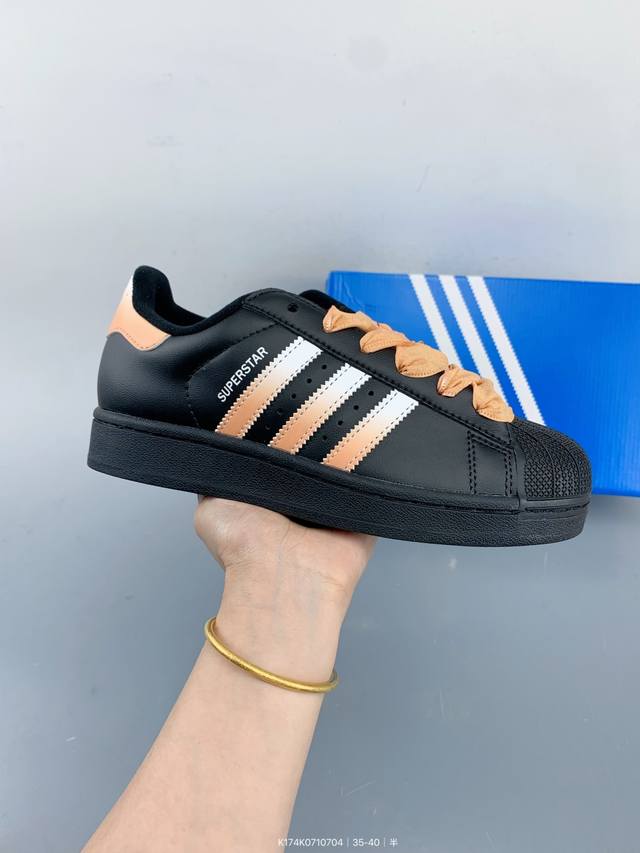 Adidas Originals Superstar Shell Toe Series Low-top Classic All-match Casual Sp
