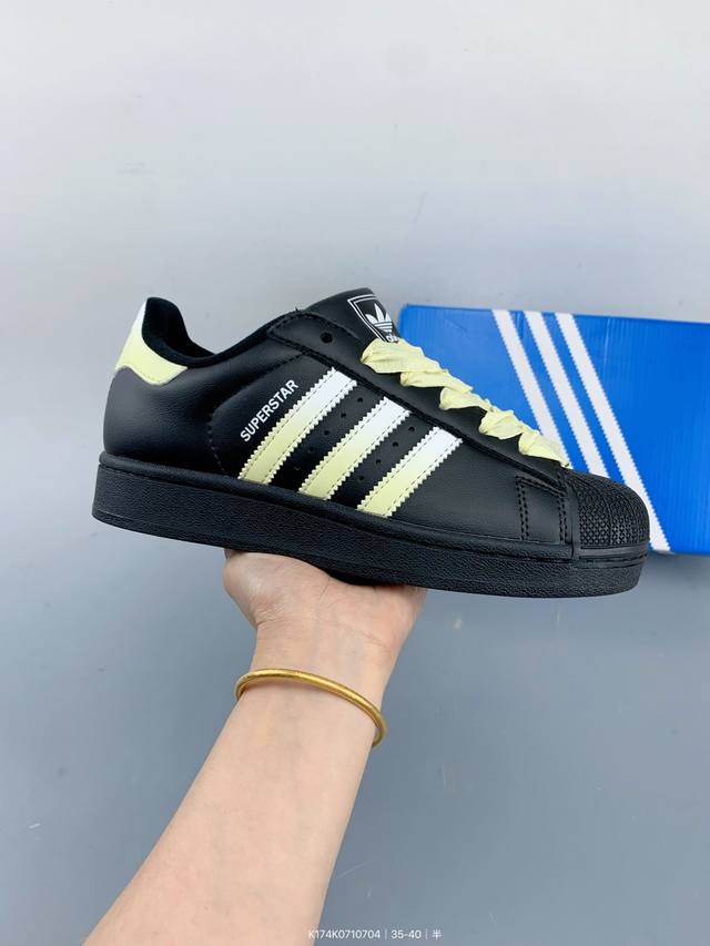 Adidas Originals Superstar Shell Toe Series Low-top Classic All-match Casual Sp