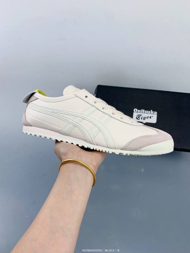 Corporate-level Onitsuka Tiger Mexico 66 Slip-On Low-top Summer Breathable Spor