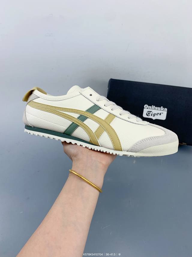 Corporate-level Onitsuka Tiger Mexico 66 Slip-On Low-top Summer Breathable Spor
