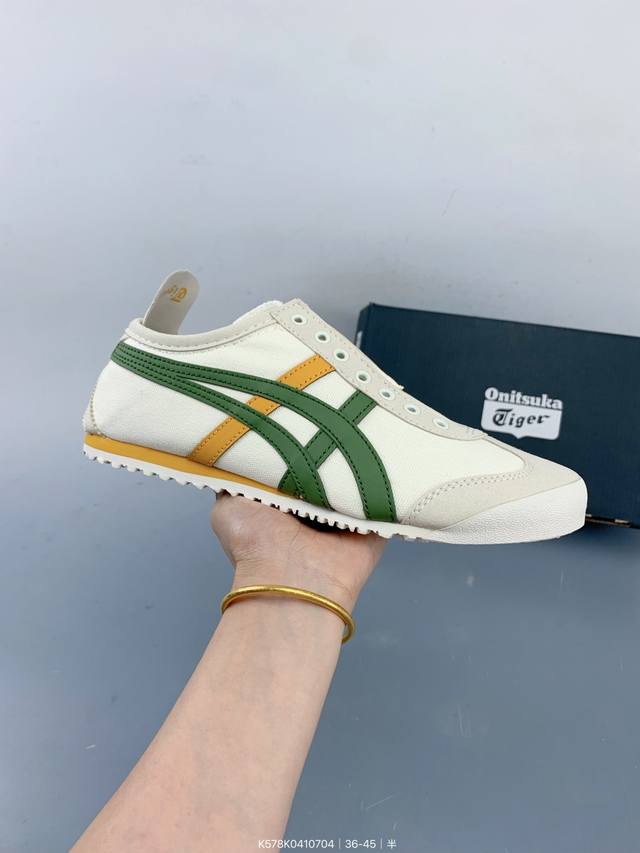 Onitsuka Tiger Mexico 66 Retro classic versatile slip-on casual sports shoes Si