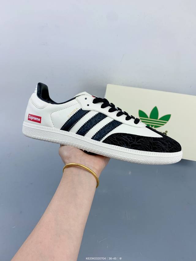 Adidas Samba Og Samba Street Series Dexun Sports Shoes Size: As shown in the pi