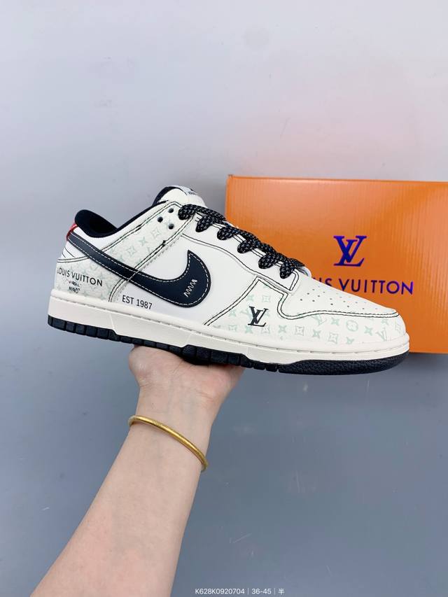 Corporate Nike Sb Dunk Low "Dunk-Lv Luminous Black Bottom Red Tail" Anniversary