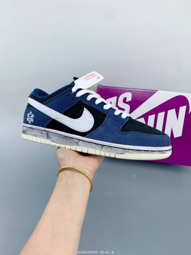 Nike Sb Dunk Low Dunk Series Retro Low-top Casual Sports Skateboard Shoes. Uses