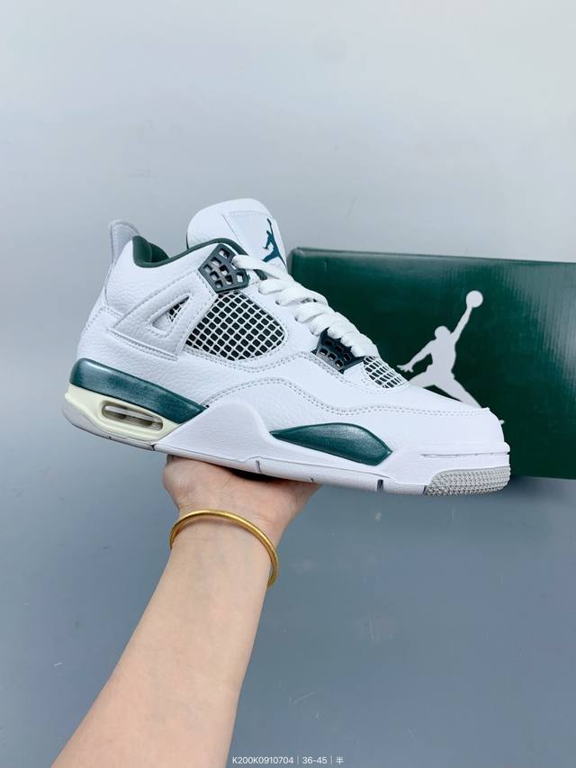 Company-level Nike Air Jordan 4 Retro Nike Michael Jordan Aj4 Retro Leisure Spo