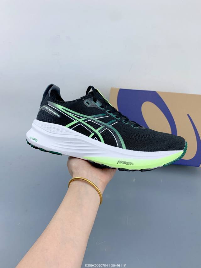 ASICS Gel-Kayano 32 Retro Fashion Running Shoes Size: as shown in the picture C