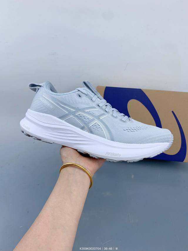 ASICS Gel-Kayano 32 Retro Fashion Running Shoes Size: as shown in the picture C