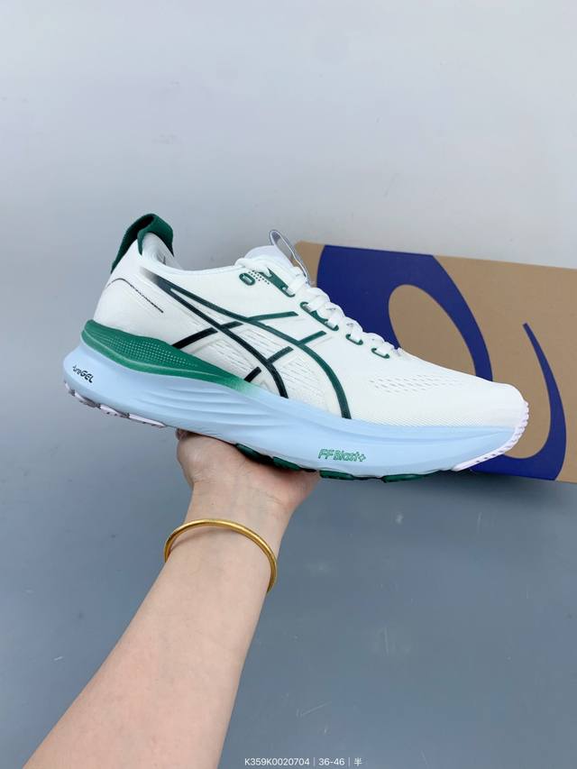 ASICS Gel-Kayano 32 Retro Fashion Running Shoes Size: as shown in the picture C