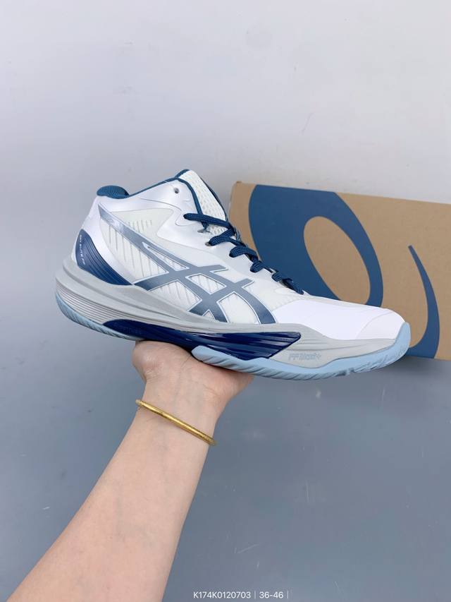 Company-level Asics Sky Elite Ff 3.0 mid-high top running sports racing running