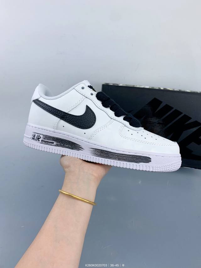 Peaceminusone X Nike Air Force 1 07 Low Para-Noise Air Force low-top classic ver