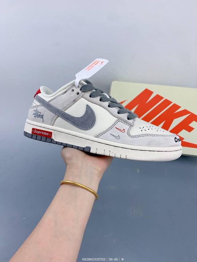 Corporate Nike Sb Dunk Low Anniversary High-end Custom Low-top Casual Shoes Cus
