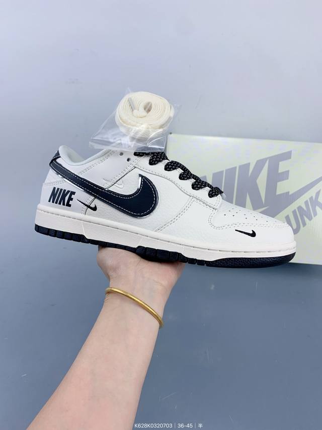 Corporate Nike Sb Dunk Low Anniversary High-end Custom Low-top Casual Shoes Cus