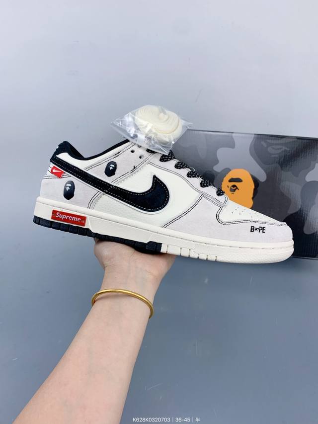 Corporate Nike Sb Dunk Low Anniversary High-end Custom Low-top Casual Shoes Cus
