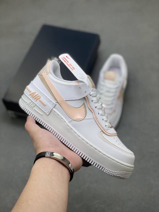 Nk Air Force 1 Shadow lightweight high-heeled low-top versatile sneakers with ma