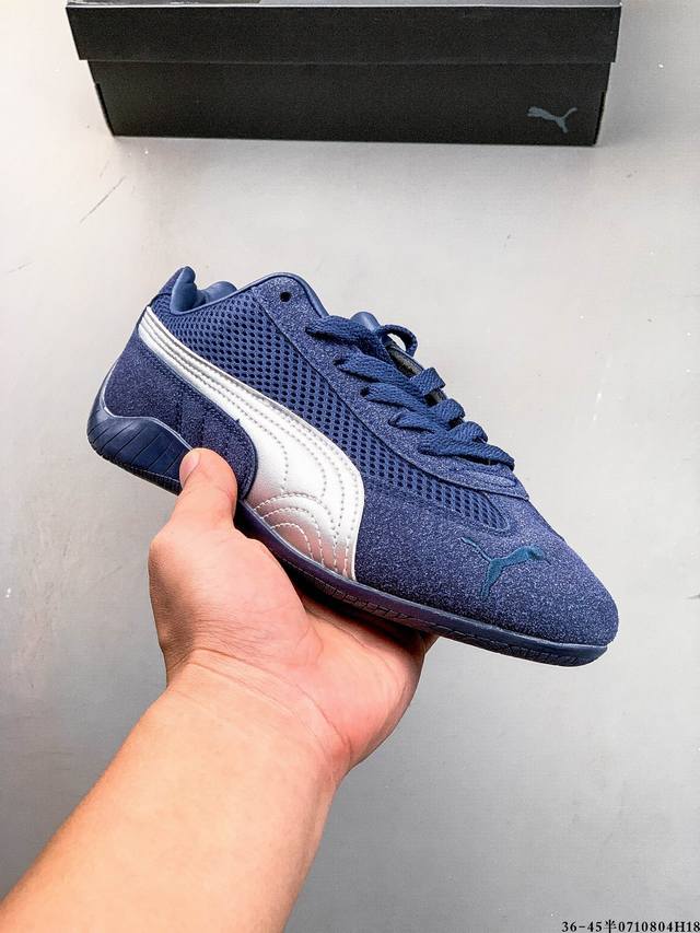 Puma Speedcat The Open YyPuma non-slip wear-resistant fashion sports casual shoe
