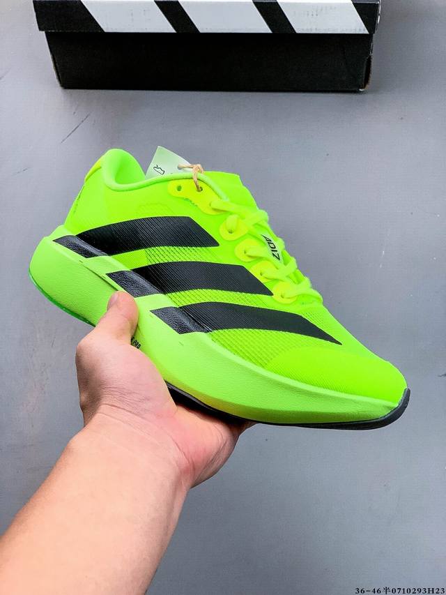 Collection Adidas Adizero Evo Sl M Marathon Flywire Jacquard Lightweight Breatha