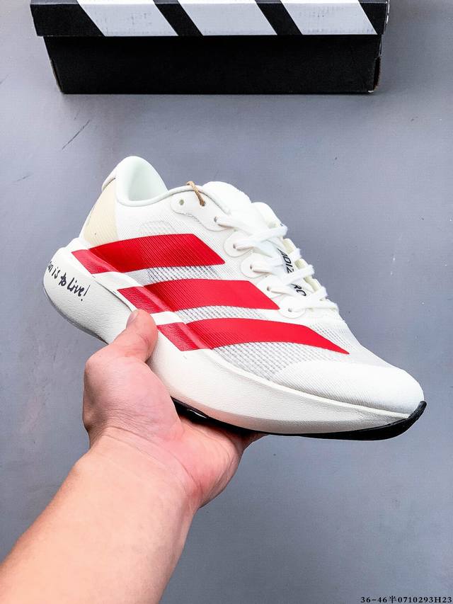 Adidas Adizero Evo Sl M Marathon Flywire Jacquard Lightweight Breathable Casual