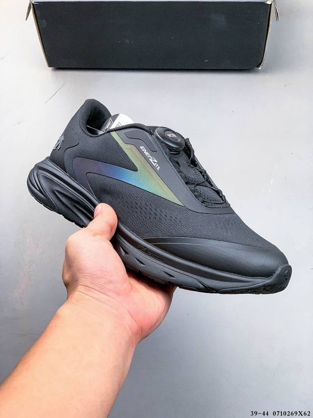 Company level! Descente Enerzite stylish non-slip low-top running shoes Knitted
