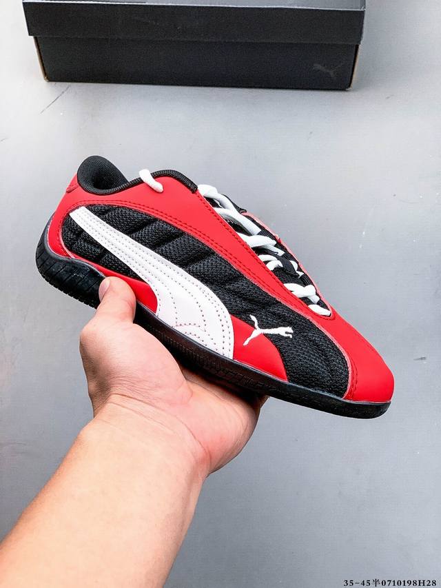 Puma Speedcat The Open YyPuma non-slip wear-resistant fashion sports casual shoe