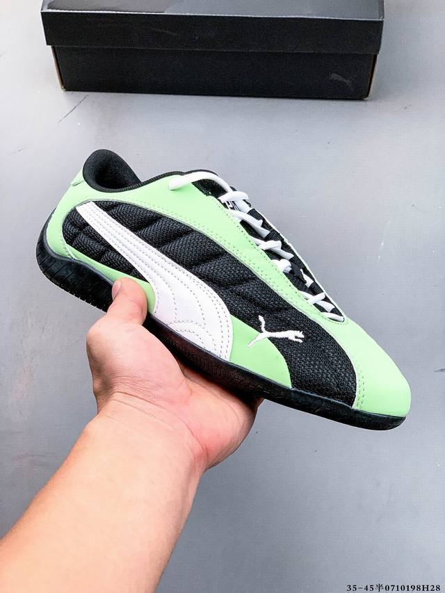 Puma Speedcat The Open YyPuma non-slip wear-resistant fashion sports casual shoe
