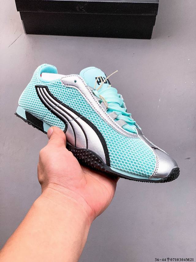 New product company-level Puma launches the new H-Street sports shoes. Puma H-St